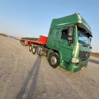 هوو