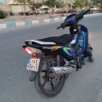موتور بیکلاج پیشرو135