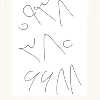 0938-380-66-88 سیم کارت
