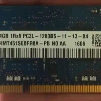 هارد،رم،گرافیک|قطعات و لوازم جانبی رایانه|قم, دورشهر|دیوار