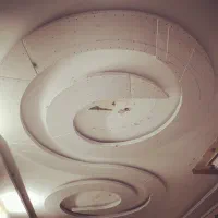 جویای کار کناف در محمود اباد(سرخرود،فریدونکنار|خدمات پیشه و مهارت|محمودآباد, |دیوار