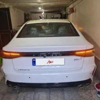 آریزو 8 سفید صفر خشک