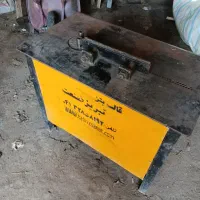 خاموت زن