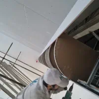 نصاب کناف،تایل