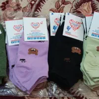 حراج|لباس|برازجان, |دیوار