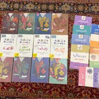 کتاب های کمک درسی یازدهم انسانی