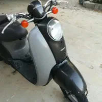 پاکشتی هندا اسکوپی تمیز