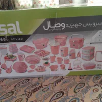 سرویس پلاستیک