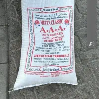 برنج پاکستانی