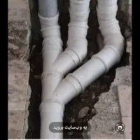 خدمات فنی و مهندسی صیدی
