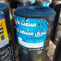 پخش عمده و نصب ایزوگام سراسری خوزستان|خدمات پیشه و مهارت|اهواز, کیانشهر|دیوار