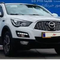حواله خودرو
