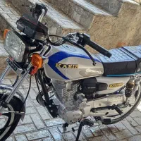 کبیر . به شرط