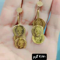 طلا خیلی تمیز|جواهرات|یاسوج, |دیوار