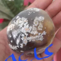 بدون شرح|جواهرات|آیسک, |دیوار