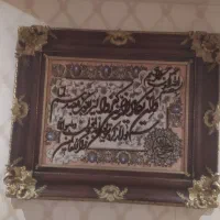 تابلو فرش ونیکاد