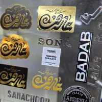 انواع لیبل با ضمانت کیفیت