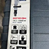 تعدادی ابزار برقی ۲۰ درصد زیرقیمت لیست شرکت