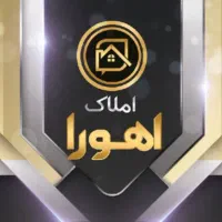 152-متری-ویلایی-شیک-الهیه