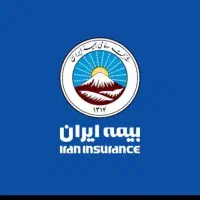 بیمه اقساط بدون چک و سفته غیر حضوری و رایگان