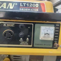 موتور برق سیار