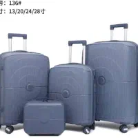 چمدان نشکن pp comfort|کیف، کفش، کمربند|کرج, برغان|دیوار