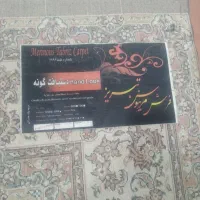 فروش یا تعویض فرش ۷۰۰شانه نو|فرش|آبدانان, |دیوار