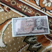 اسکناس پهلوی/دینار|کلکسیون سکه، تمبر، اسکناس|سنندج, |دیوار