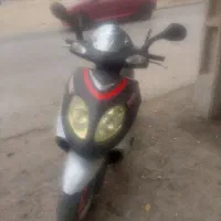 فروش موتور پرواز