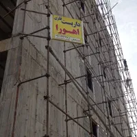 داربست فلزی اهورا ‌(صادقی)