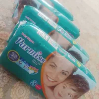 مای بیبی