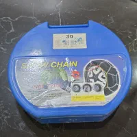 زنجیر چرخ پراید