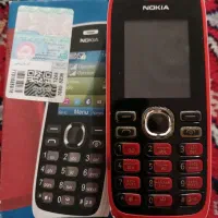 نوکیا 112