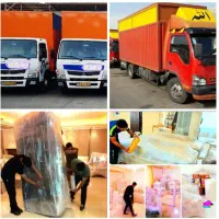 حمل بارباربری زیبابار/اسباب‌کشی22بهمن وحدت بارکسرا