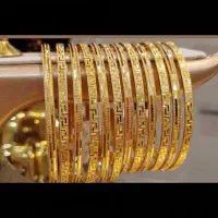 نیم تک و النگوهای نو بدون اجرت|جواهرات|دزفول, |دیوار