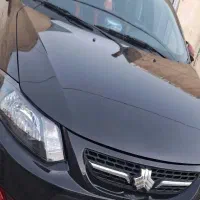 کوییک مدل۹۹