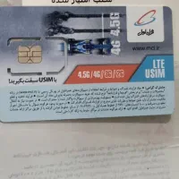 3تا سیم کارت رند ایرانسل و همراه اول