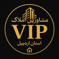 عطایی‌‌‌‌‌۲۰ متر بر خیابان اصلی