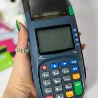 دستگاه کارتخوان