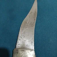 خنجر قدیمی 300ساله|کلکسیون اشیاء عتیقه|شیراز, ارم|دیوار