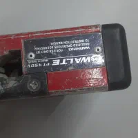 تفنگ هیلتی والتی|ابزارآلات|هشتگرد, فاز ۳ مهستان|دیوار