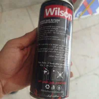 کپسول گاز اجاق مسافرتی