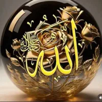 مذهبی رایگان|کتاب و مجله مذهبی|قم, صفائیه|دیوار