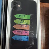 اپل iPhone 11 Pro Max با حافظهٔ ۲۵۶ گیگابایت|موبایل|ارومیه, |دیوار