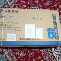 گاز صفحه ای استیل