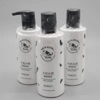 ست های زنانه و محصولات بهداشتی