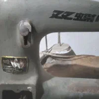 چرخ خیاطی قدیمی|چرخ خیاطی و ریسندگی|لنگرود, |دیوار