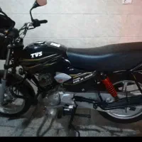 موتور اچ الیکس مدل ۹۷ با بیمه