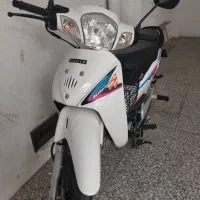 کویر رادیسون فروش فوری