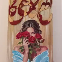 نقاشی روی بشقاب دیواری و تابلو